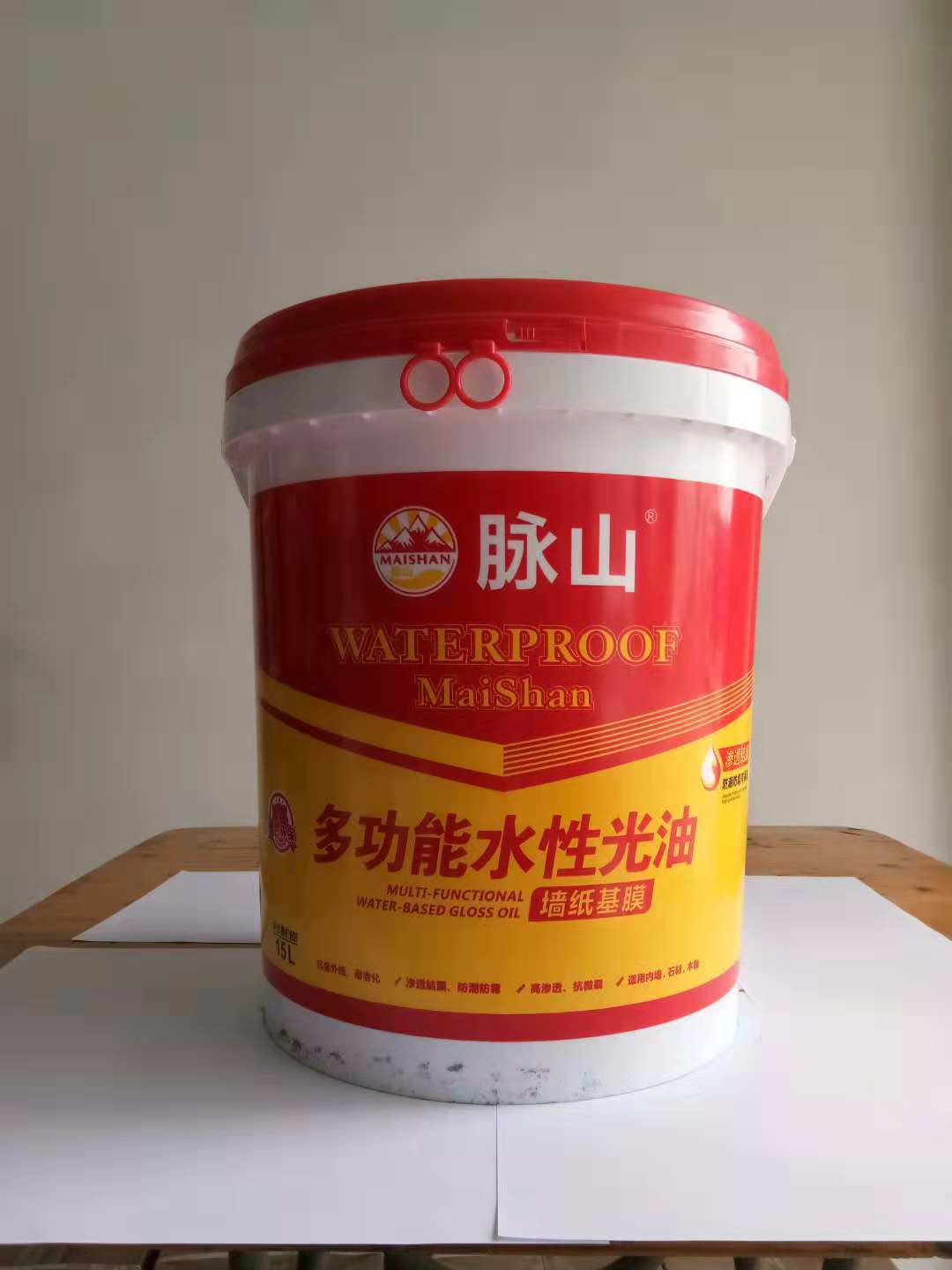 多功能水性光油