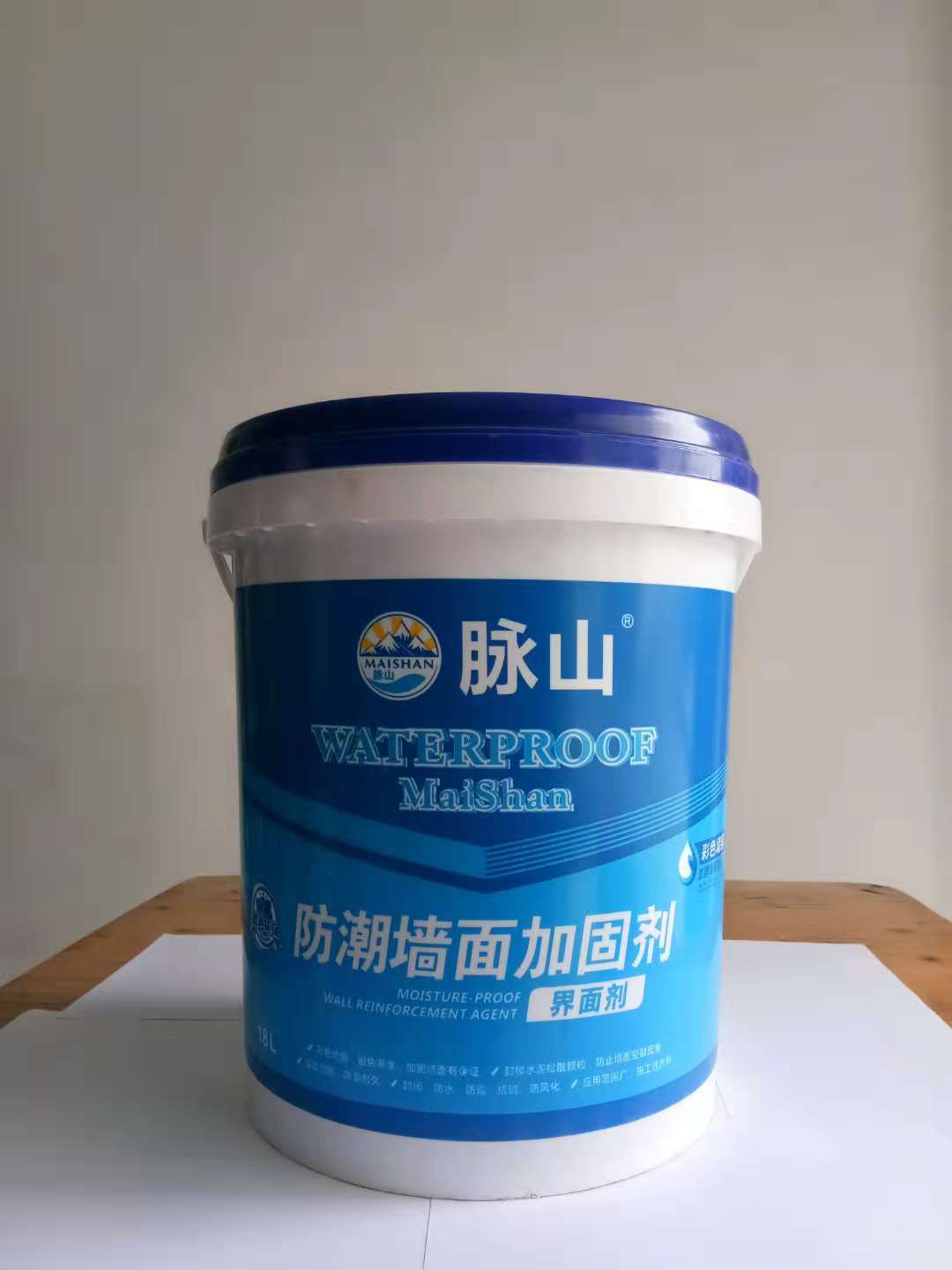 防潮墙面加固剂